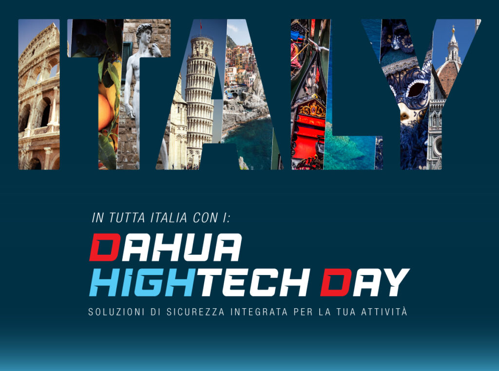Dahua HighTech Day